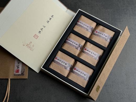 【好茶来了】2024慧苑坑肉桂，传统工艺里的清晰大桂皮，花香、果香、桂皮香，妥妥正岩核心“范” 商品图1