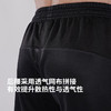 小李子蜂锐足球运动裤收腿裤跑步健身休闲长裤男 商品缩略图1