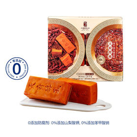 MM 山姆 小龙翻大江 天府酵藏纯牛油火锅底料500g*2