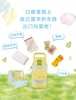 【虎牌】B7F 虎牌儿童杯MTT-A35C/A50C 商品缩略图1