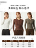 哈瓦塔秋冬（纽扣）瑜伽高弹运动长袖衫H340149 商品缩略图4