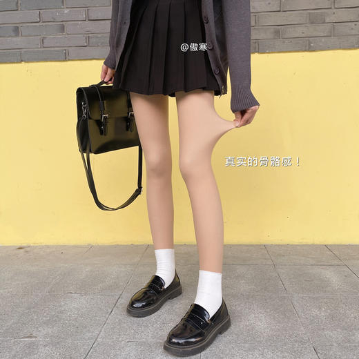 【秋冬光腿神器，肉色裸感，完美修饰腿型】720针双层薄款肉色丝袜 均码裸感 加绒打底裤 轻盈舒适 穿着舒适不紧绷 完美展现你的迷人曲线-QQ 商品图0