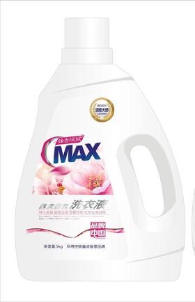 缔香倾城MAX酵素香芬洗衣液*5KG（仅限门店自提）