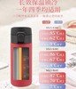 【虎牌】B7F 虎牌保温杯MKA-K36C/K48C/K60C 商品缩略图2