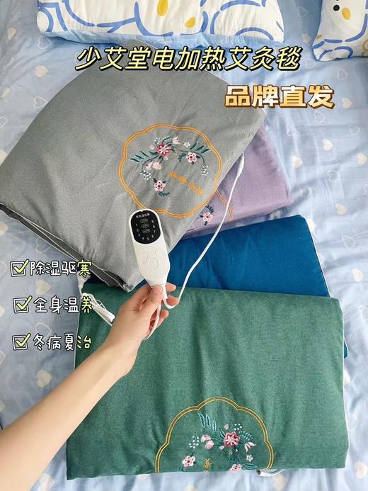 厂家直发组团 商品图0