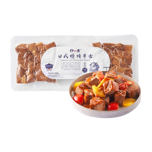 MM 山姆 日式慢炖牛舌500g（牛舌400g+日式烧汁100g） 商品图0