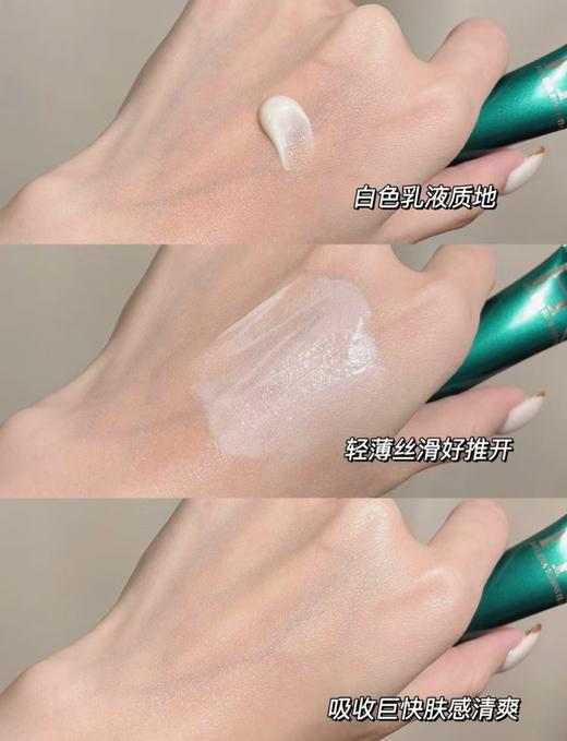 海南机场税仓老包装𝐇𝐑绿宝瓶眼霜 商品图4