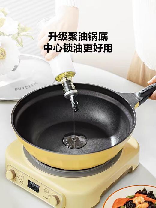 北鼎奶锅18CM   20CM 商品图4