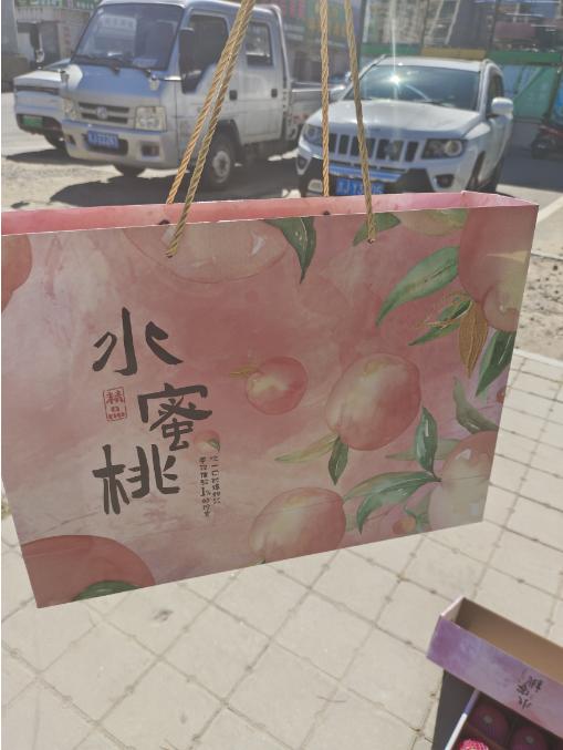 精品粉箱水蜜桃一箱 商品图4