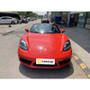 保时捷 718 Boxster 2.0T【长租-北京】 商品缩略图2