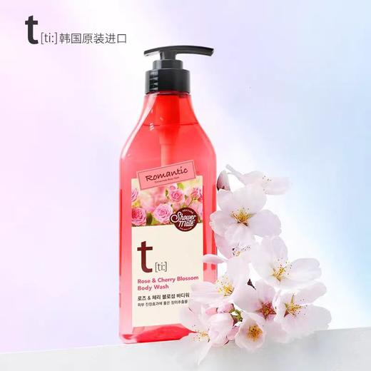 沐浴露韩国进口爱敬KCS香草沐浴露550克玫瑰樱花 商品图1