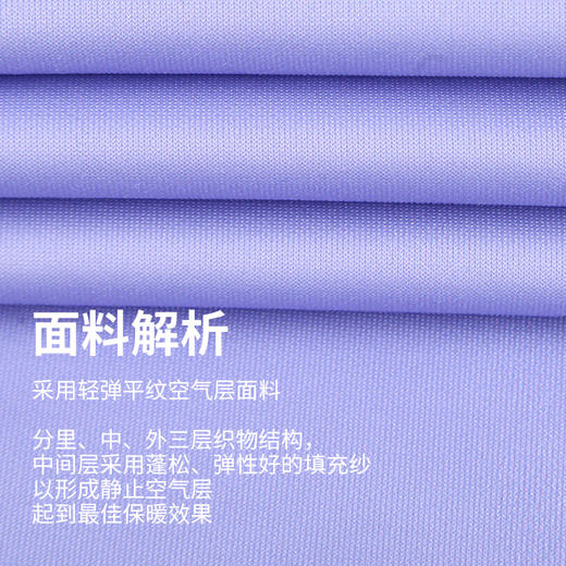 小李子蜂锐半拉链长袖训练服运动套头立领卫衣足球外套男 商品图3