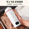 【小家电】丽特斐便携式烧水壶旅行小型电热水杯智能数码显示烧水杯LW-K07 HF 商品缩略图3