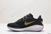 耐克NIKE AIR ZOOM VOMERO 17休闲运动跑步鞋FB1309-102男鞋 商品缩略图2