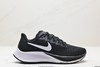 耐克Nike Air Zoom Pegasus 38休闲运动跑步鞋CW7356-002男女鞋 商品缩略图0