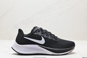 耐克Nike Air Zoom Pegasus 38休闲运动跑步鞋CW7356-002男女鞋