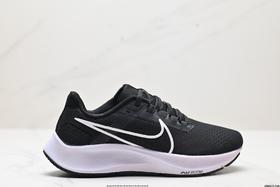 耐克Nike Air Zoom Pegasus 38休闲运动跑步鞋CW7356-002男女鞋