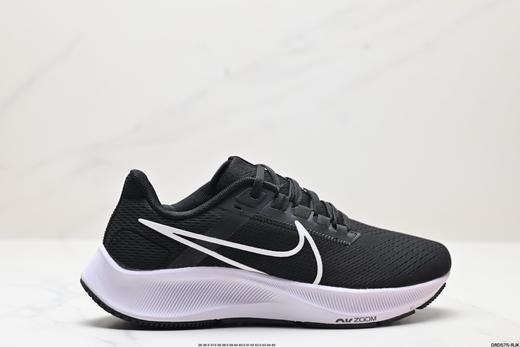 耐克Nike Air Zoom Pegasus 38休闲运动跑步鞋CW7356-002男女鞋 商品图0