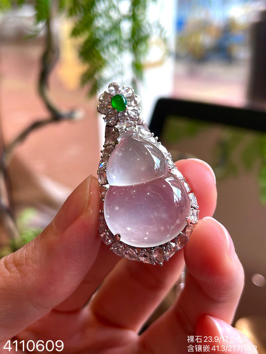 玻璃种葫芦吊坠   78999【4110609】 商品图0