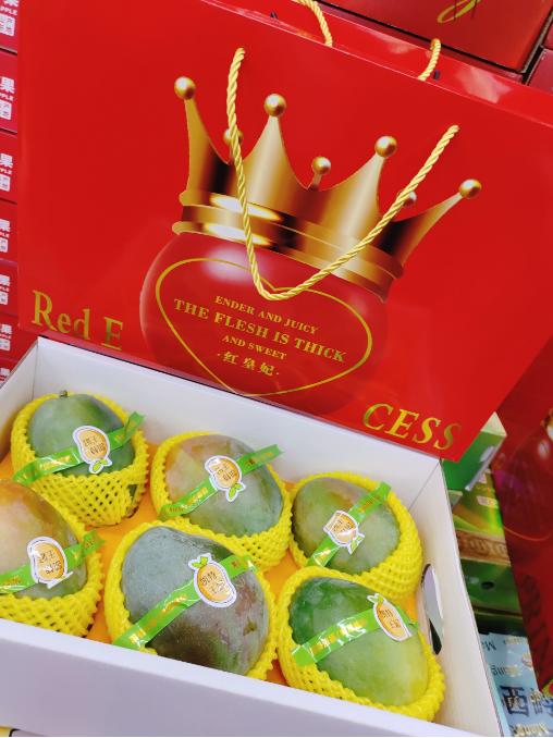 红皇妃芒果礼盒 商品图0