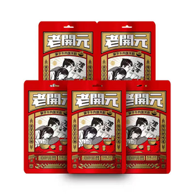 老开元绵阳米粉牛肉味265g 0011