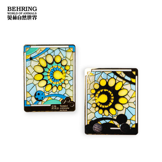 上海天文馆限定书签冰箱贴（朔弦晦望） 商品图1