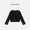 COCO ZONE 秋季设计感排扣外套气质圆领百搭上衣CC2C1397 商品缩略图1