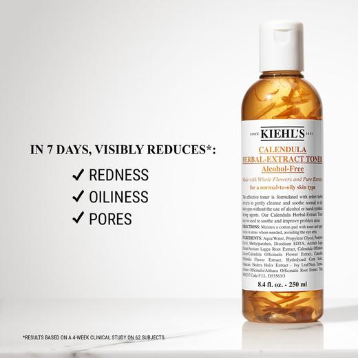 终于等来折扣！Kiehl's科颜氏金盏花水250ml*2瓶 半价只要￥560/2瓶到手 商品图1