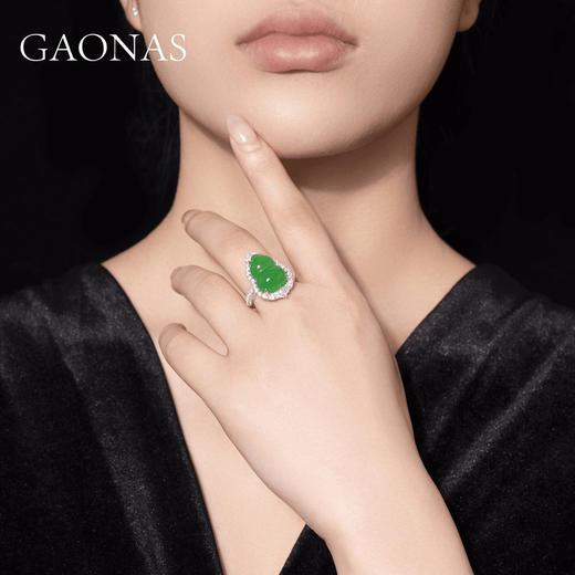 GAONAS 925银锆石戒指 高纳仕 时尚大气绿葫芦戒指 GJ121583 商品图3