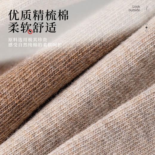 袜子女士小腿袜 秋冬季百搭时尚 压力显瘦腿中筒棉袜 微压黑色日系jk长筒及膝袜 商品图1