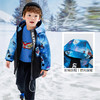 【奥特曼IP】巴拉巴拉童装男童羽绒服时尚印花外套儿童连帽冬装潮 商品缩略图3