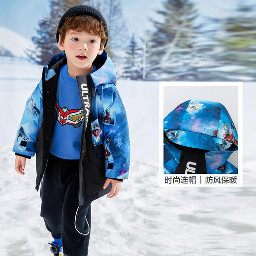 【奥特曼IP】巴拉巴拉童装男童羽绒服时尚印花外套儿童连帽冬装潮 商品图3