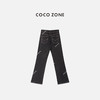 COCO ZONE 复古百搭显瘦牛仔裤美式通勤风直筒裤CC1C2162 商品缩略图1