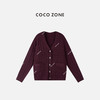 COCO ZONE 100绵羊毛设计感V领麻花针织开衫CC2C1797 商品缩略图0