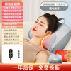 志高/奥克斯【全家通用，放松舒适！】颈椎按摩，舒缓肩颈，解放腰背。20个仿真按摩头，3D立体揉捏，与弧形腰背承托同步联动。温感热敷，放松肌肉。适合长期久坐人群！父亲节母亲节优选 商品缩略图7
