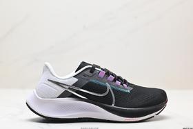 耐克Nike Air Zoom Pegasus 38休闲运动跑步鞋CW7356-003男鞋