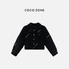 COCO ZONE 100绵羊毛高级感气质翻领保暖外套CC2C2050 商品缩略图0