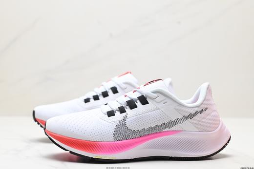 耐克Nike Air Zoom Pegasus 38休闲运动跑步鞋CW7356-003男鞋 商品图3