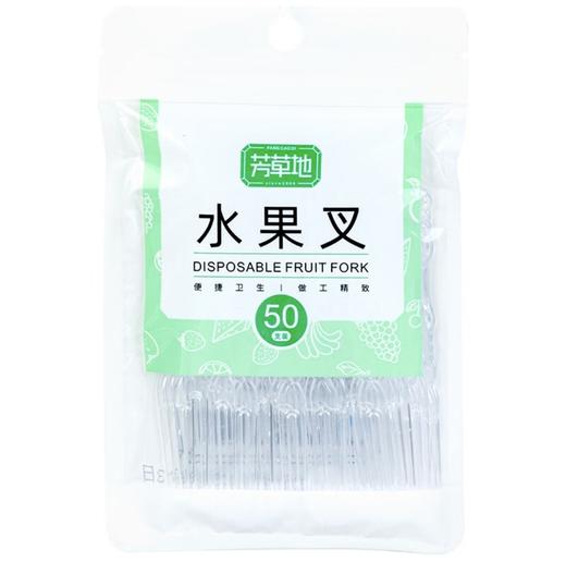 芳草地水果叉50支装 商品图0