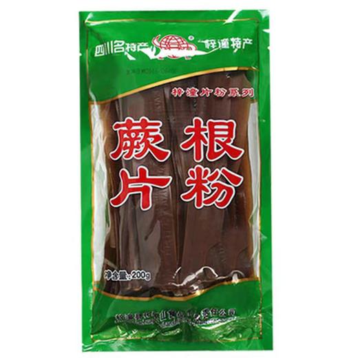 宏仁蕨根片粉200g 0013 商品图0