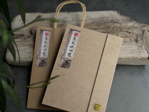 【好茶来了】2024慧苑坑肉桂，传统工艺里的清晰大桂皮，花香、果香、桂皮香，妥妥正岩核心“范” 商品图0