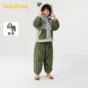 巴拉巴拉宝宝睡衣套装冬季加厚珊瑚绒男女童家居服加绒保暖可外出