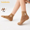巴拉巴拉儿童保暖袜子冬季舒适男童女童羊毛袜亲子学生百搭三双装 商品缩略图1