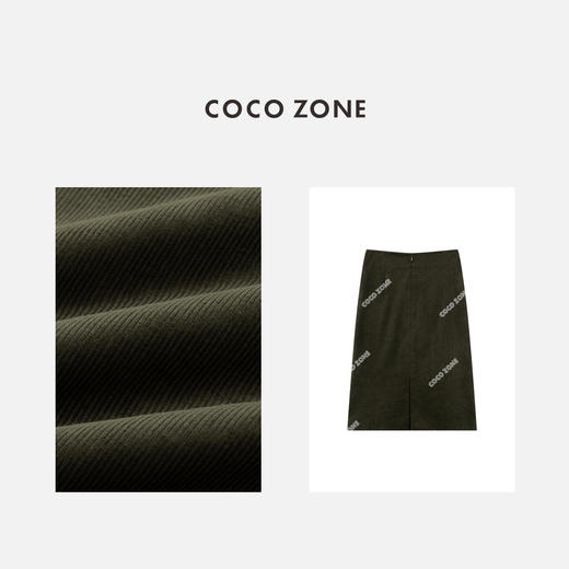 COCO ZONE 秋季复古高级感半身裙气质百搭A字裙CC1C2083 商品图2