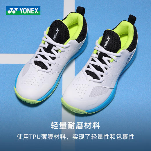 尤尼克斯 男女同款 网羽球鞋 SHTLU4EX 商品图3