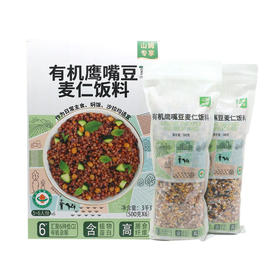 MM 山姆 悦丰收 有机鹰嘴豆麦仁饭 3kg（500g*6）