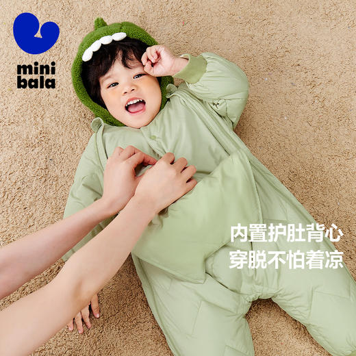【迷你小蛋仔】迷你巴拉羽绒连体衣男女童宝宝保暖护肚萌趣冬日 商品图1