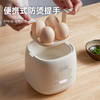 【小家电】丽特斐煮蛋器 蒸蛋器智能定时四种模式 自动断电煮蛋 白色 LG-901 HF 商品缩略图2