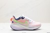 耐克NIKE AIR ZOOM VOMERO 17休闲运动跑步鞋FB1309-102男鞋 商品缩略图0