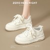 ZHR则则厚底透气增高小白鞋女鞋2024新款轻便ins百搭休闲鞋板鞋女 商品缩略图2